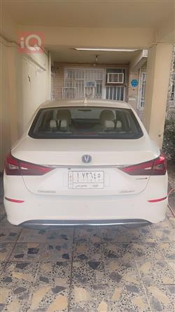 شانجان إيدو
